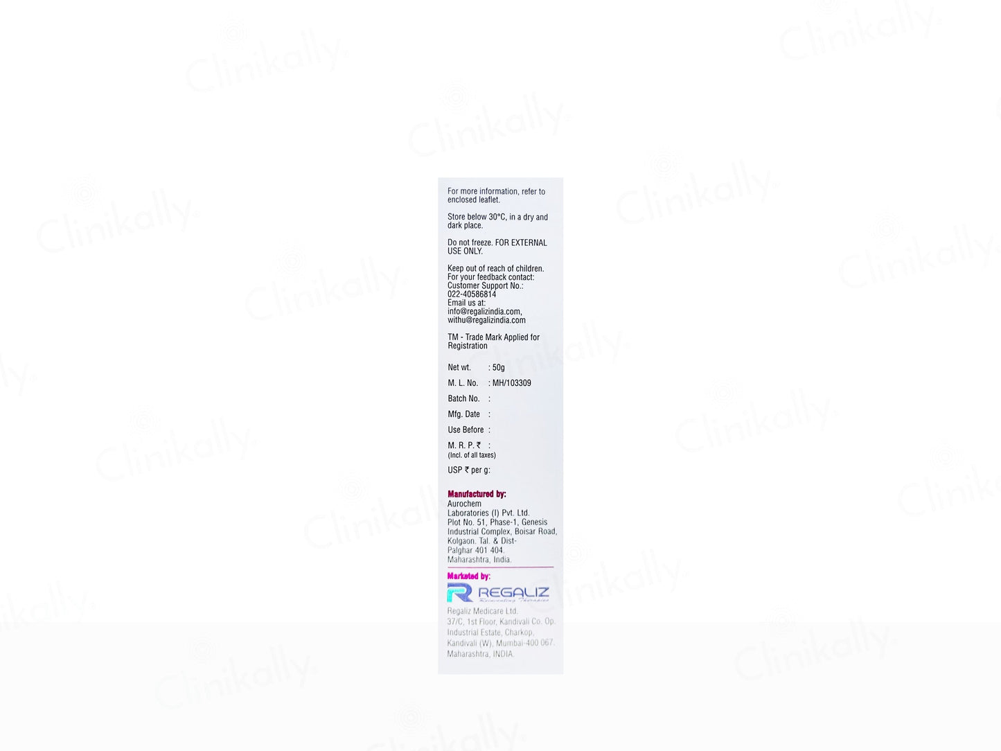 Hydronic Moisturizing Cream