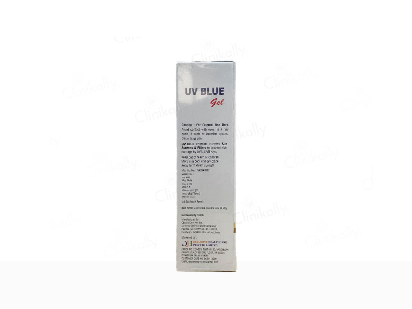 UV Blue Sunscreen Gel SPF 50