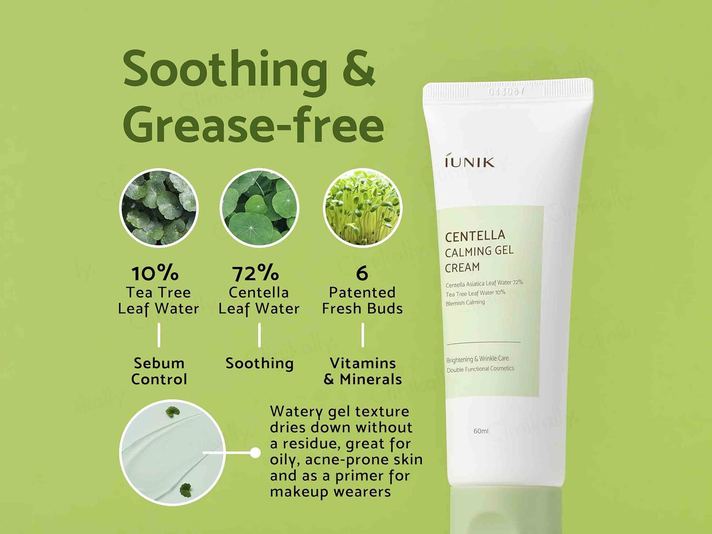 IUNIK Centella Calming Gel Cream