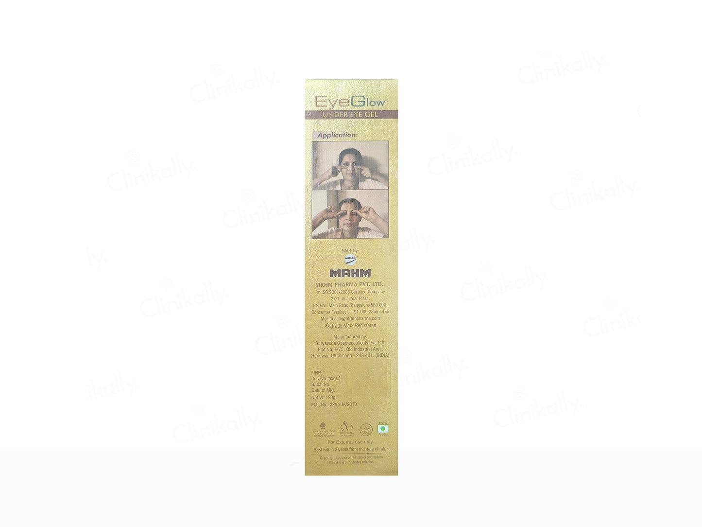 Eyeglow Under Eye Gel