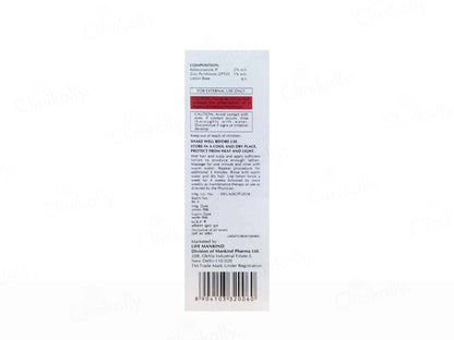 Ketostar Anti-Dandruff Lotion