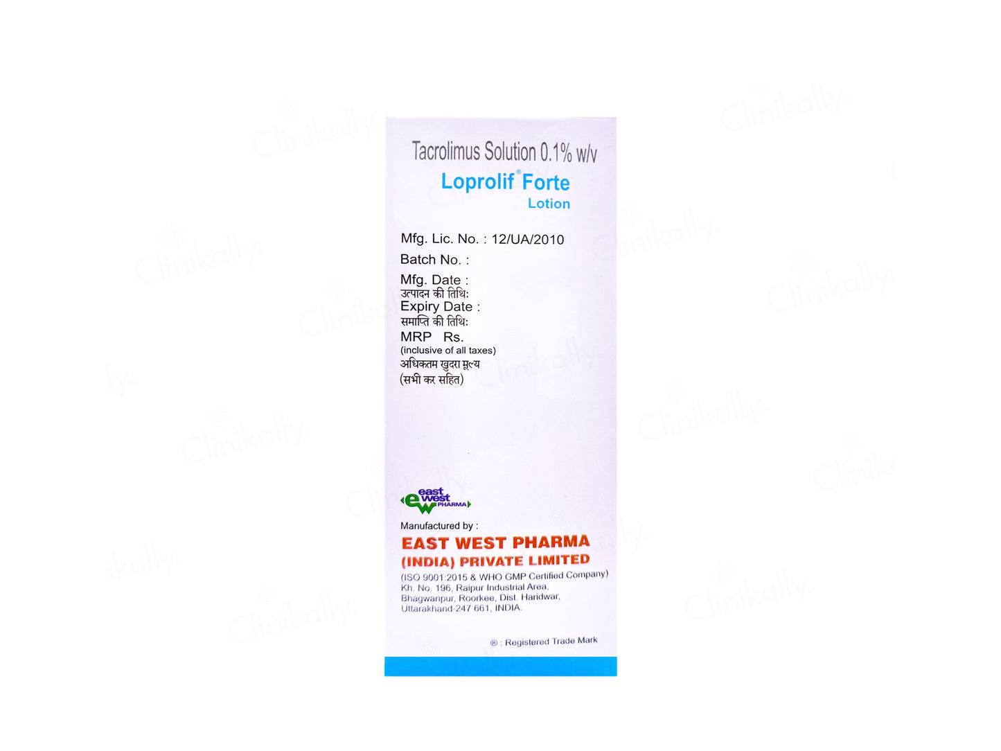 Loprolif Forte Lotion