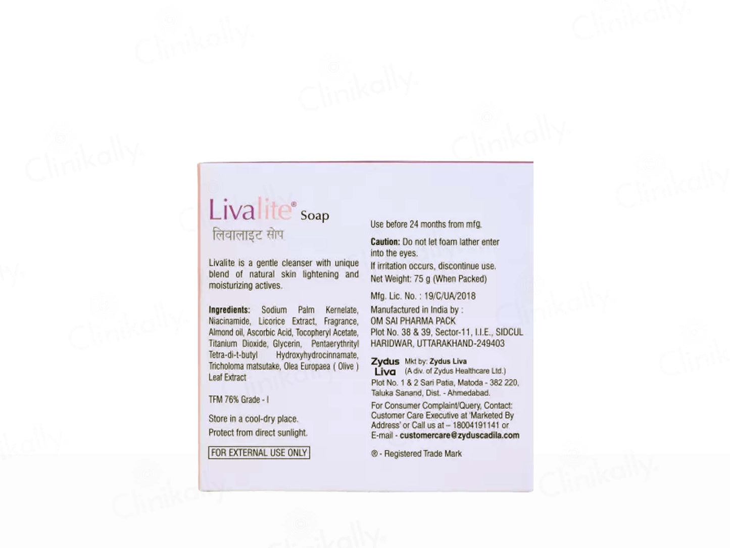 Livalite Skin Lightening & Moisturizing Soap
