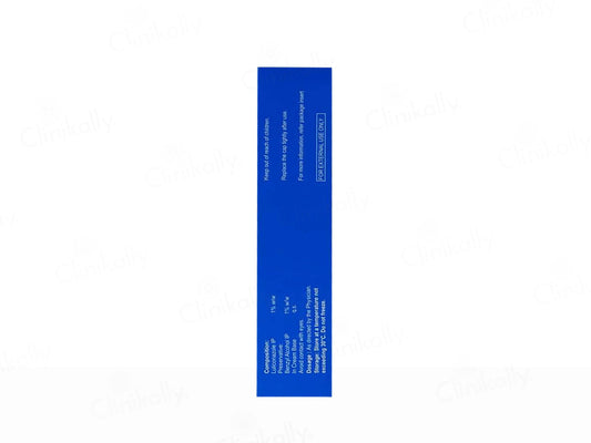 Lulibrut Cream