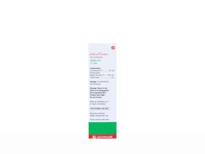 Lulican Forte 5% Lotion