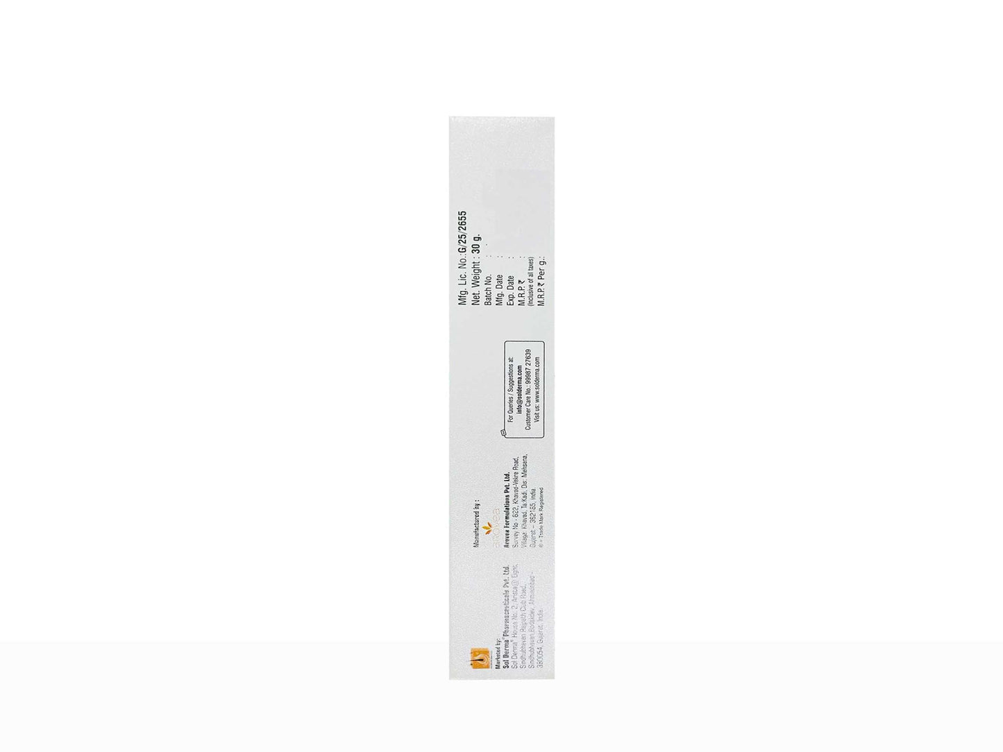 Lulisol 1% Cream