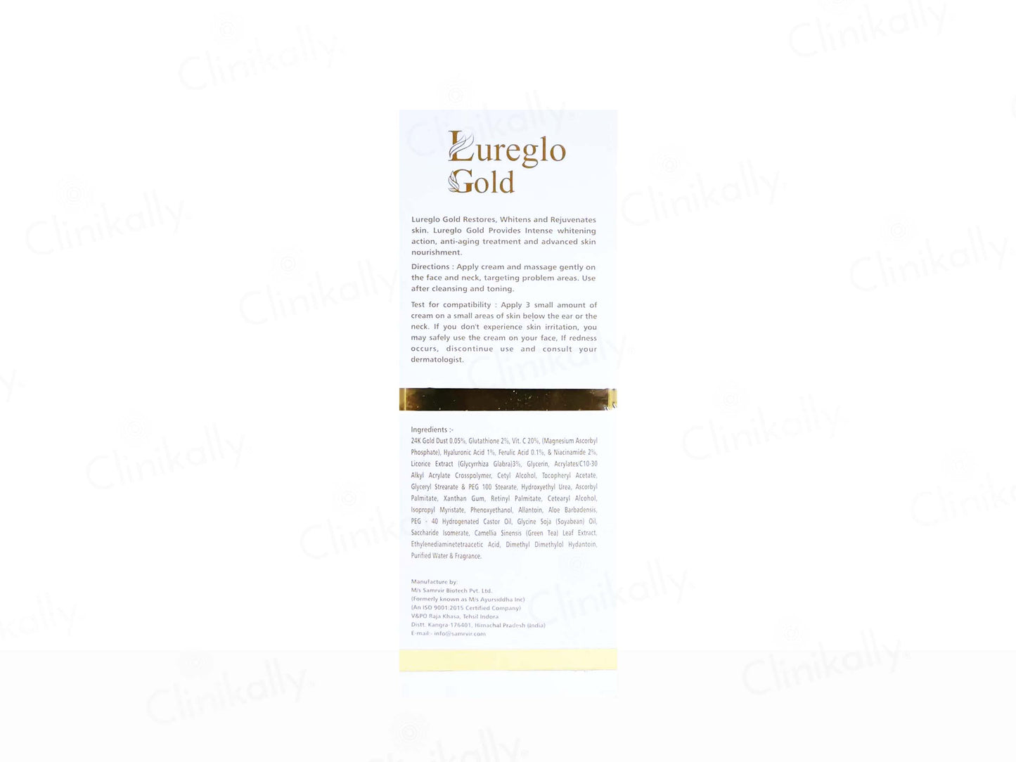 Lureglo Gold Light Booster Cream