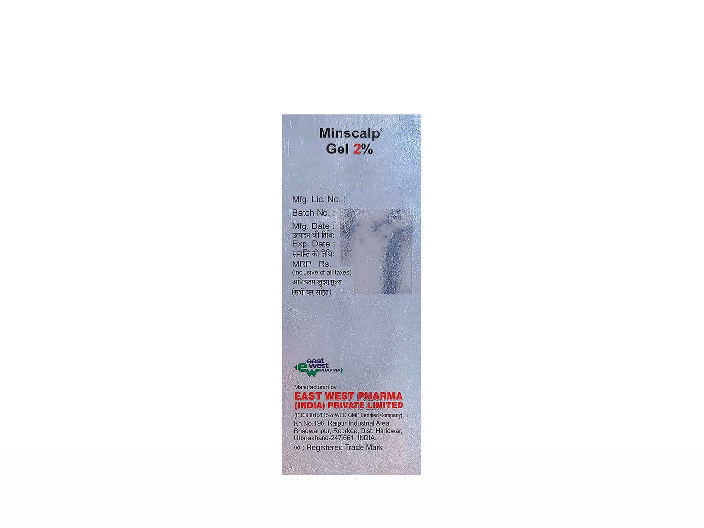Minscalp 2% Topical Gel