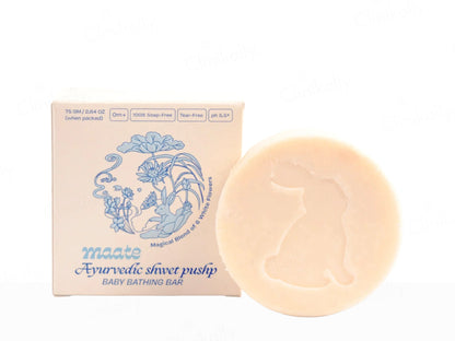 Maate Ayurvedic Shwet Pushp Baby Bathing Bar