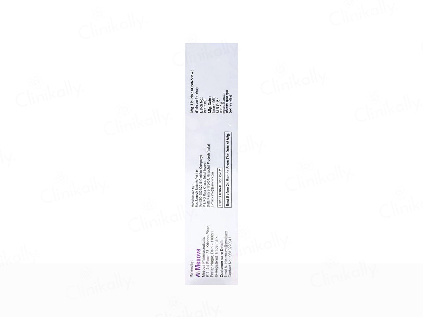 Mesodew Lite Skin Brightening & Glowing Cream SPF 15