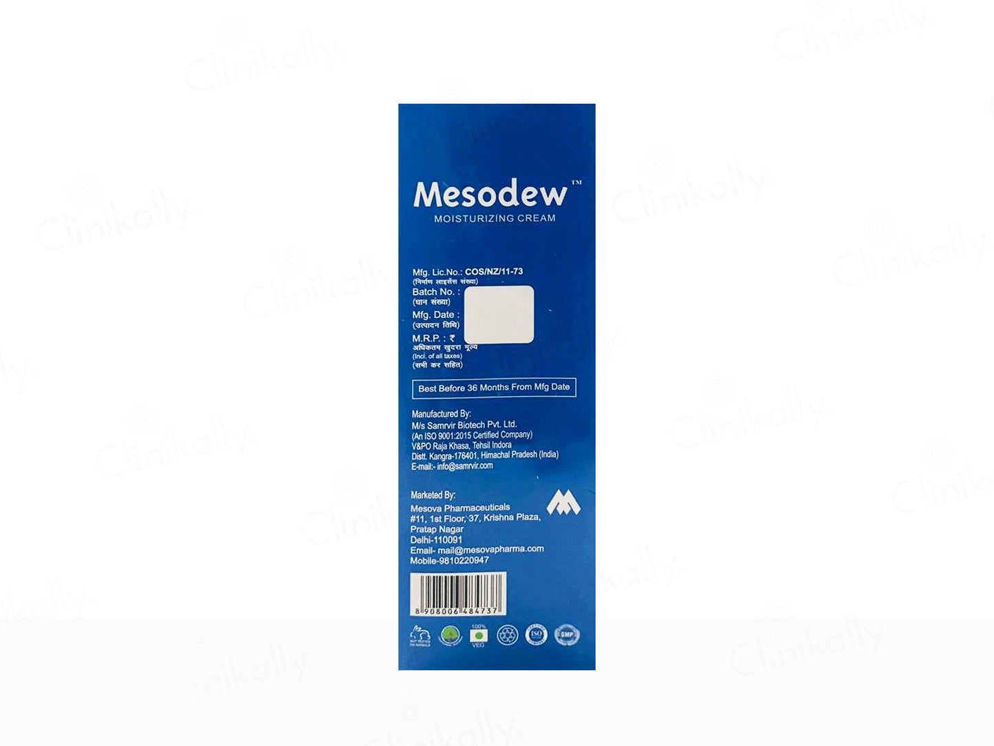 Mesodew Moisturizing Cream For Hypersensitive Skin
