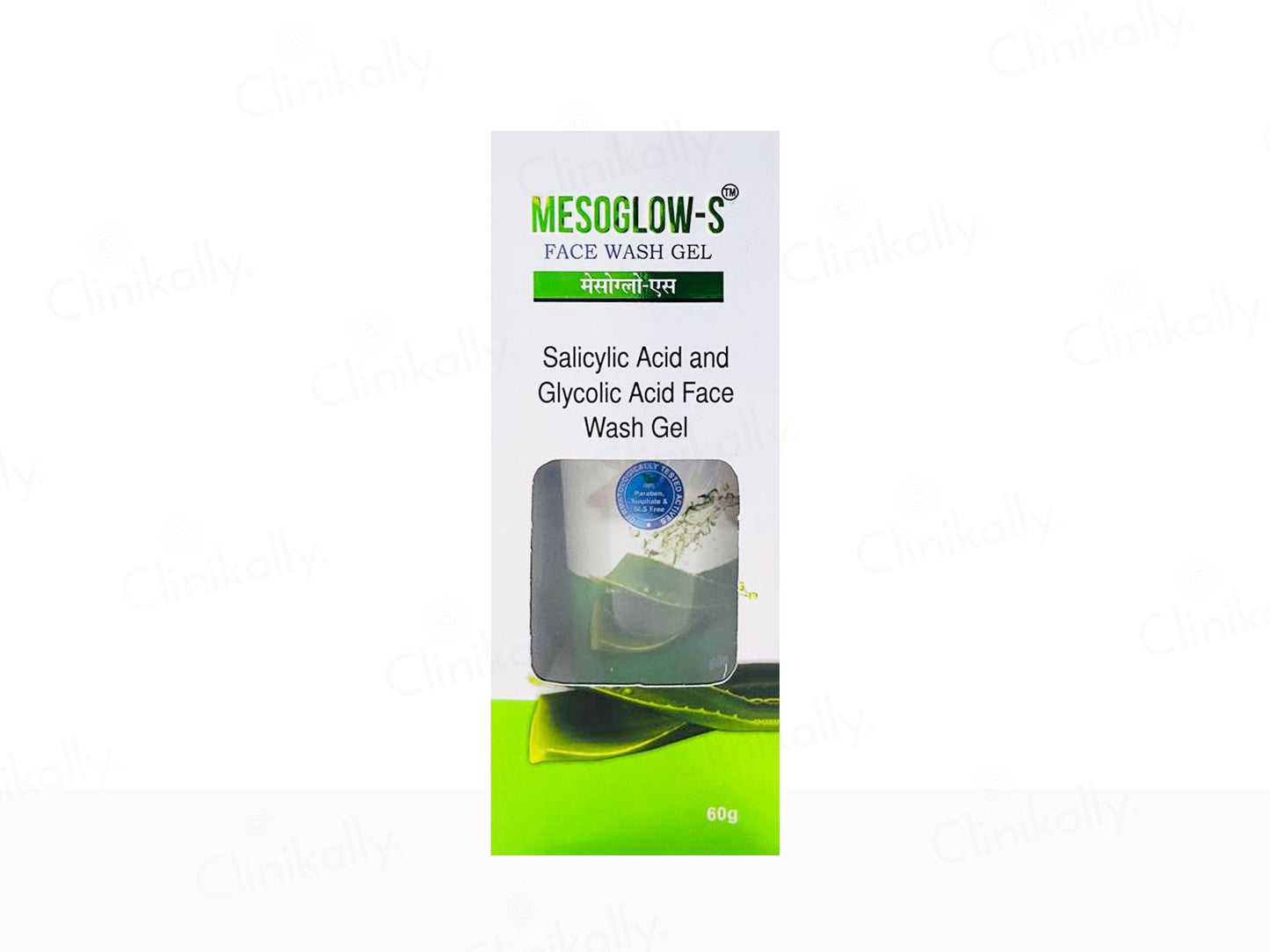 Mesoglow-S Face Wash Gel
