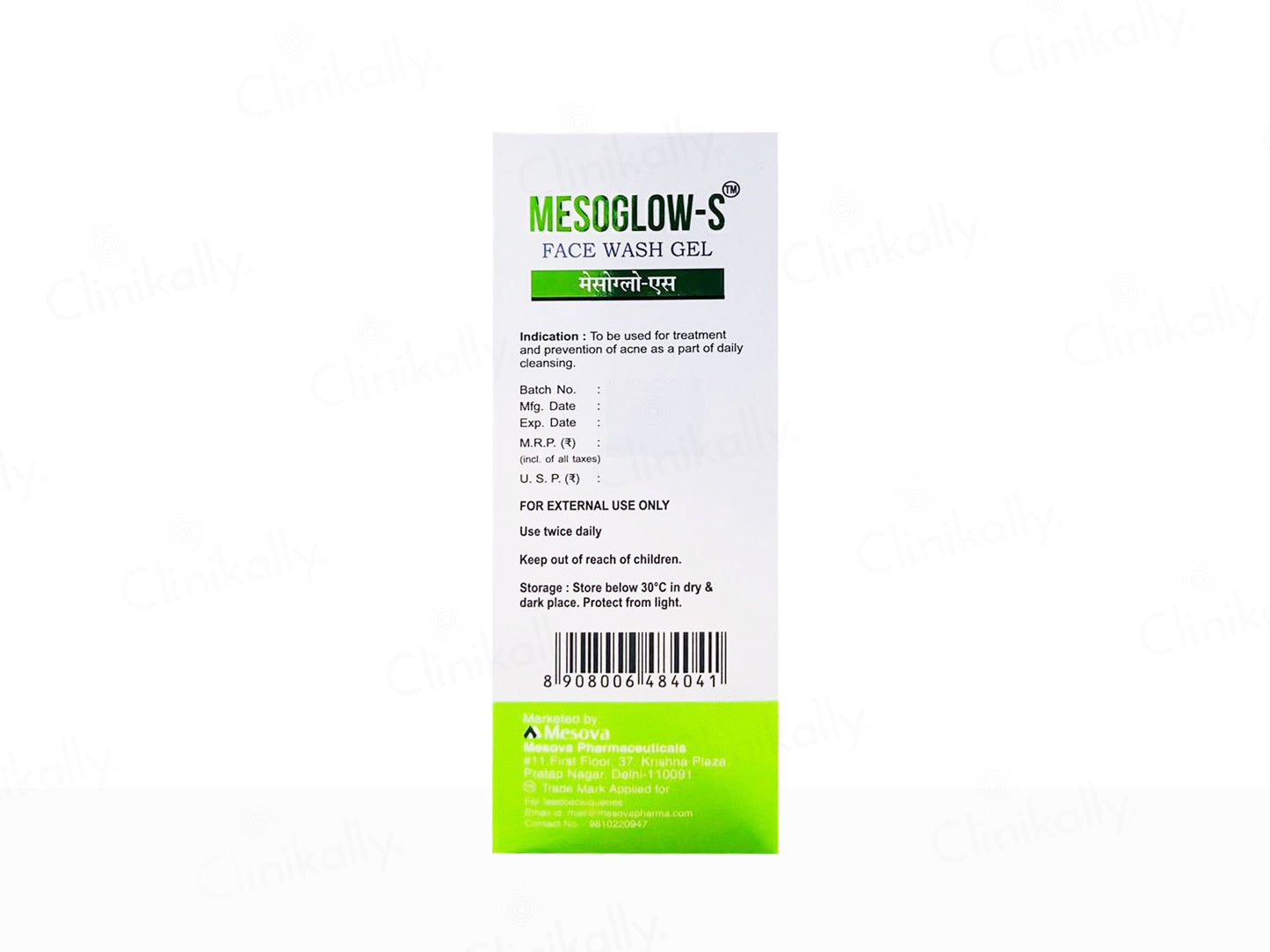 Mesoglow-S Face Wash Gel