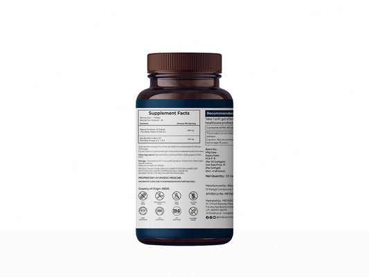 Miduty Pure & Natural Vitamin E Veg Softgel Capsule