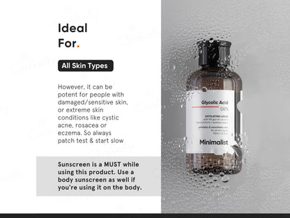 Minimalist 8% Glycolic Acid Exfoliating Liquid