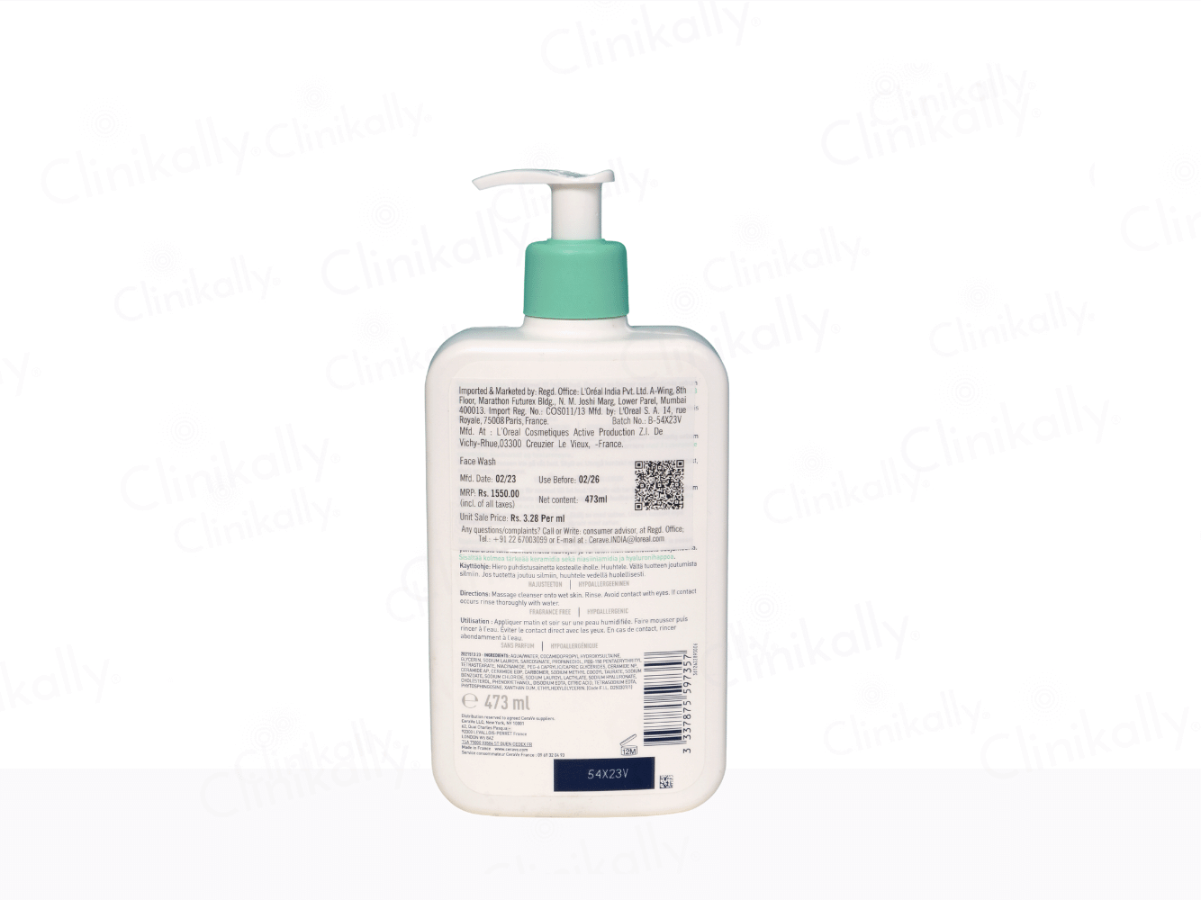 CeraVe Foaming Cleanser for Normal to Oily Skin