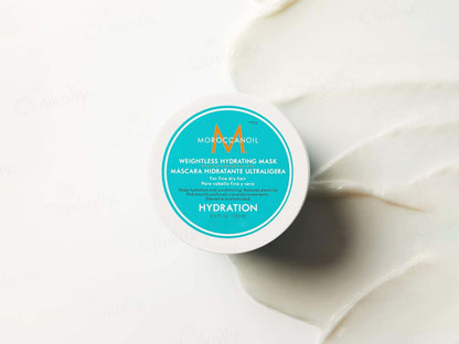 Moroccanoil Weightless Hydrating Mask