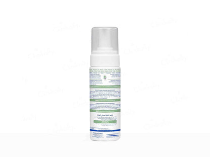 Mustela Baby Foam Shampoo For Newborns