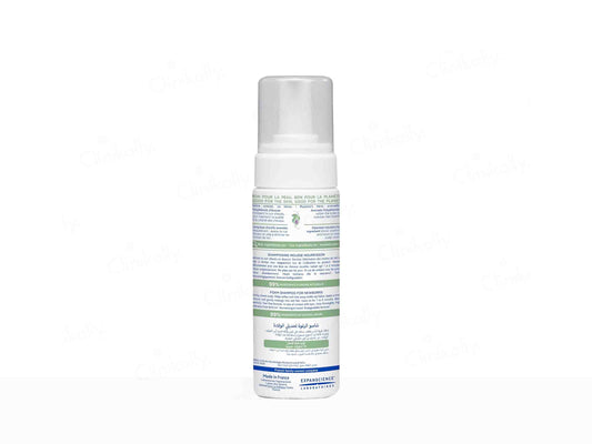 Mustela Baby Foam Shampoo For Newborns