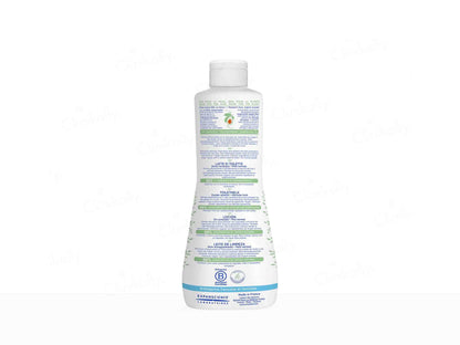 Mustela Baby No Rinse Cleansing Milk