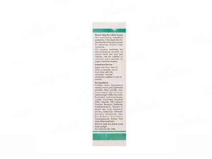 Nourrir Atop Exm Face & Body Cream