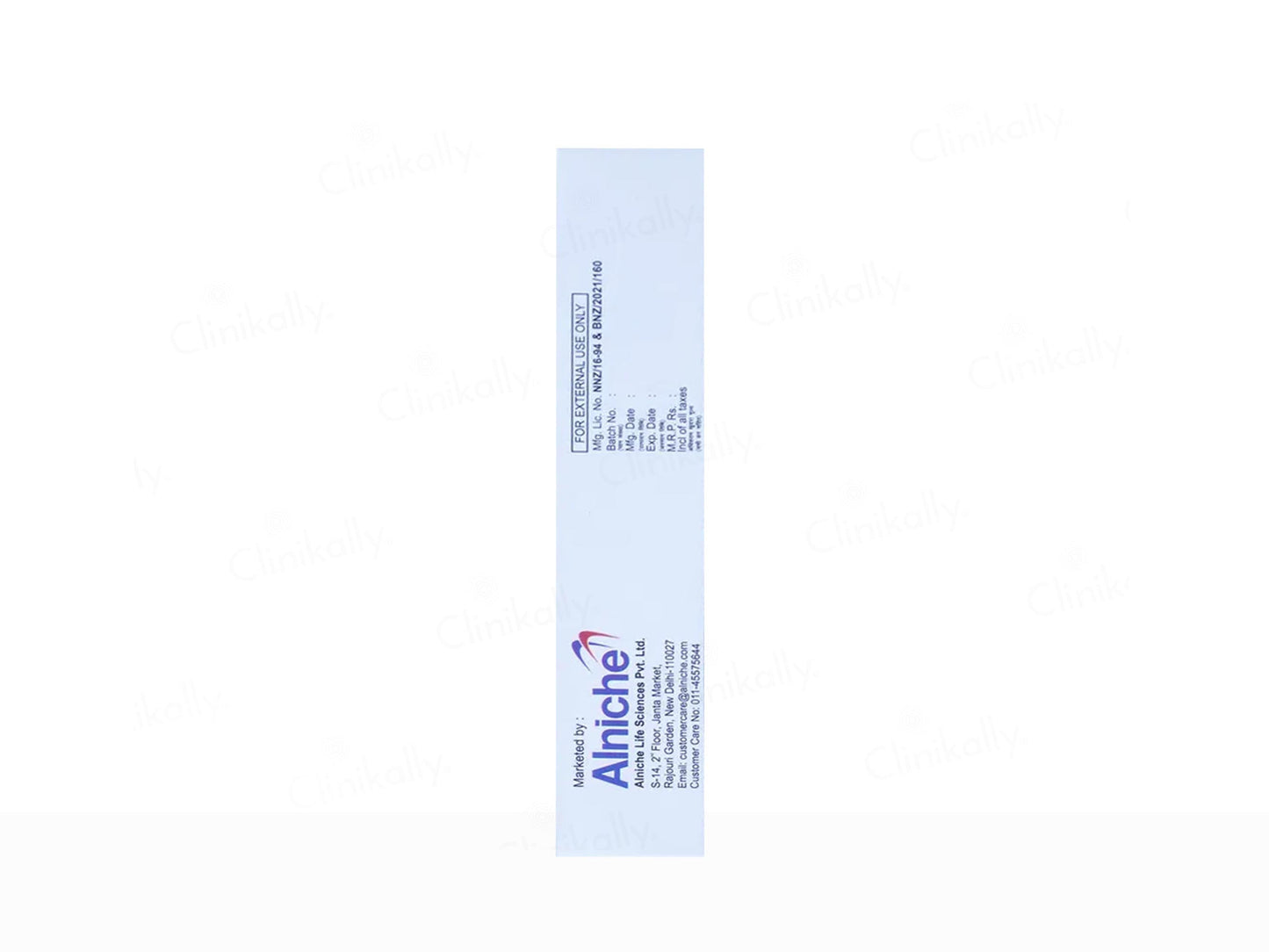 Nayzit Gel