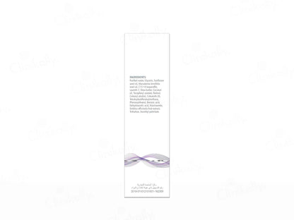 Neutriderm Brightening Body Lotion