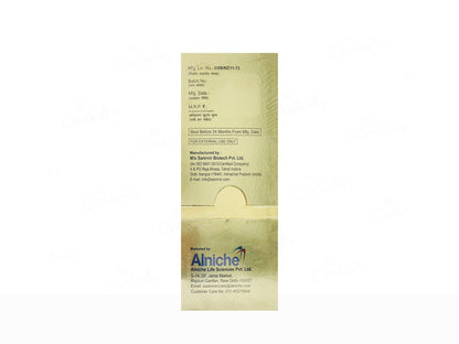 Ocusera Under Eye Gel