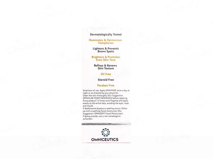 Omnifade Intensive Brightening & Depigmenting Serum