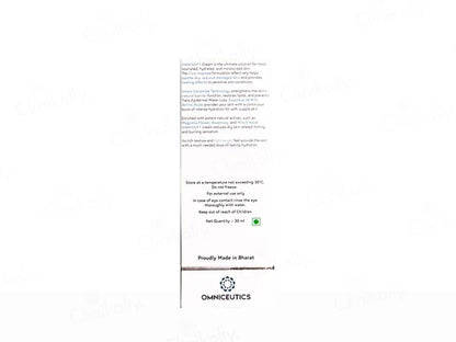 Omnisoft Soothing & Repairing Ultra Soft Facial Moisturizing Cream