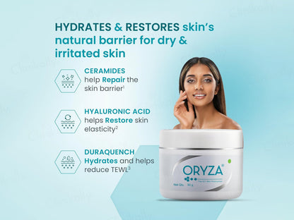 Oryza Skin Moisturiser