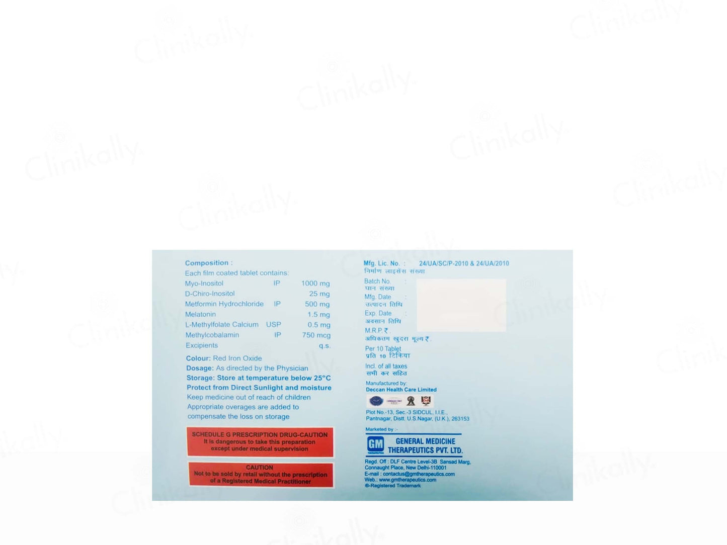 Ovasis-M Tablet