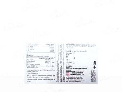 Ovasis Tablet