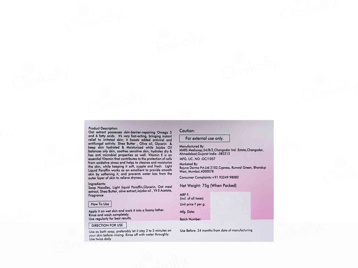 Peladew Moisturizing Bar