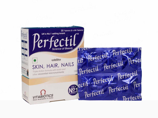 Perfectil Skin, Hair, Nail Supplement