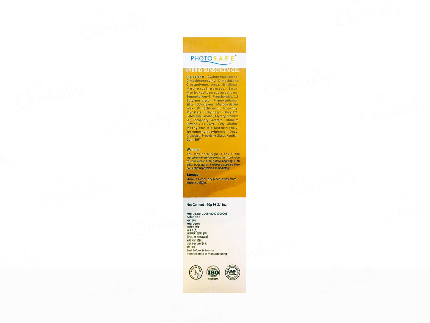 Photosafe Hybrid Broad Spectrum Mineral Sunscreen Gel SPF 50+++