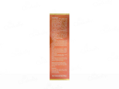 Raybest Matte Finish Sunscreen Gel SPF 50+++