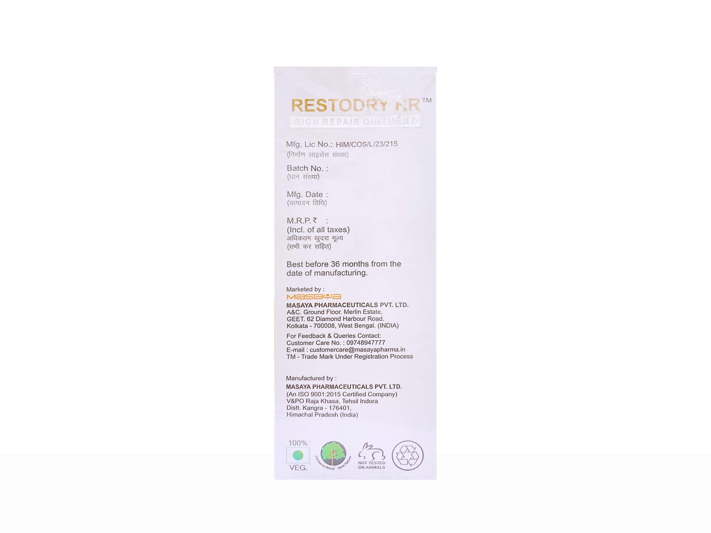 Restodry RR Rich Repair Ointment