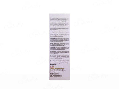 Retage Advance Night Gel