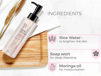The Face Shop Rice Water Bright Light Cleansing Oil