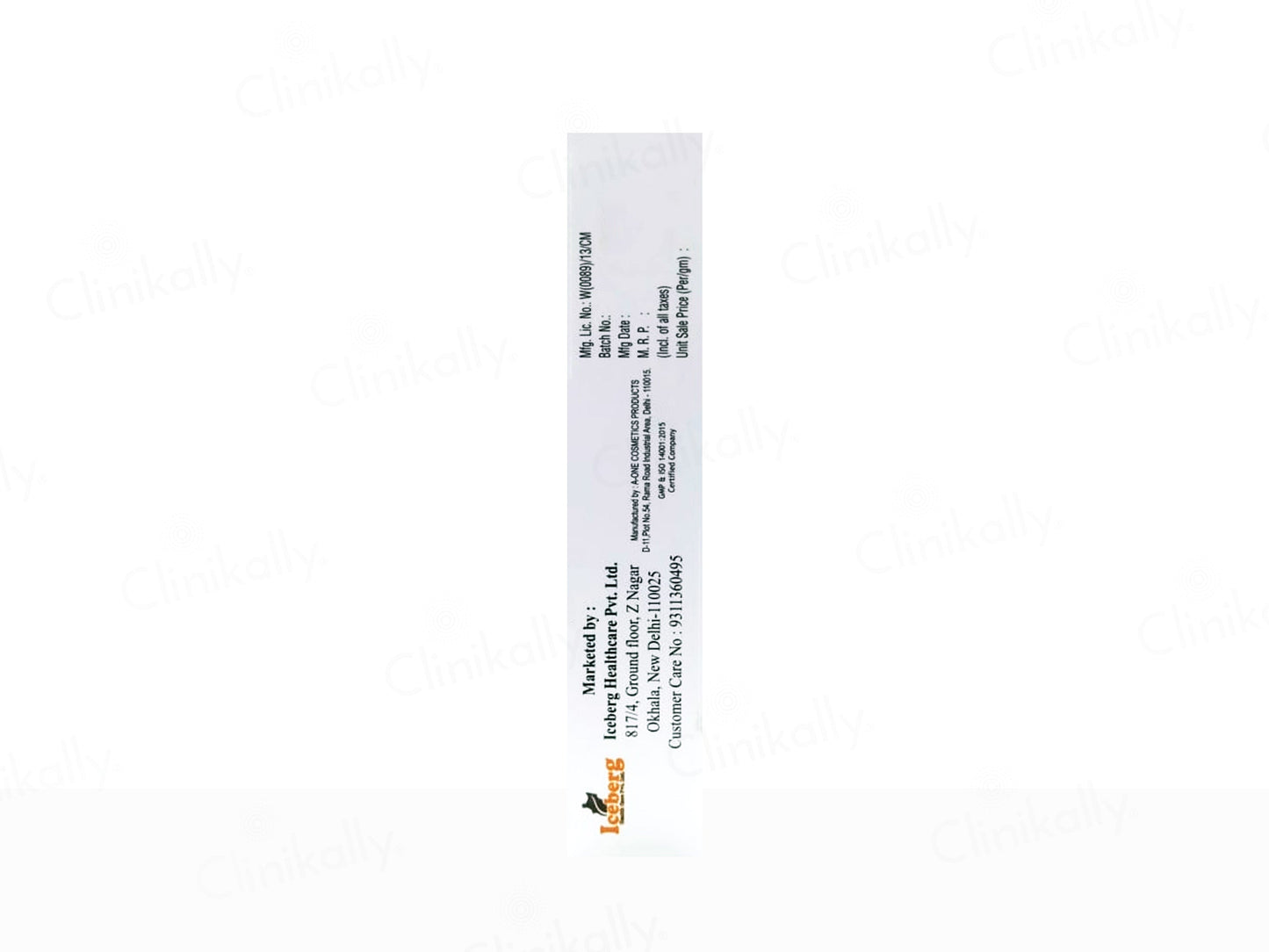 Sensilite Skin Brightening And Lightening Cream