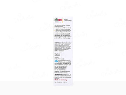 Sebamed Hair Repair Conditioner