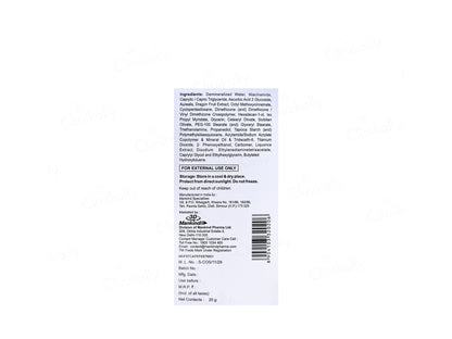 Skinbless Cream