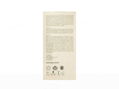 Skinmedis Photomed Spotless Tinted Sunscreen SPF 50+ PA++++