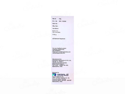 Solasafe SPF 50+ Silicone Sunscreen Gel