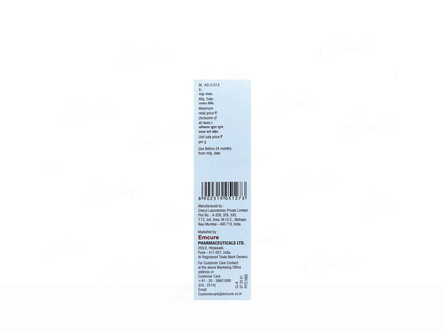Solglo Demelanising Cream