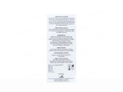 Sorg Face Cleanser