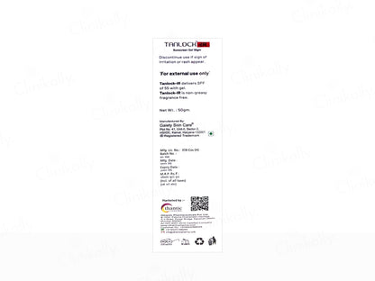 Tanlock-IR Anti-Ageing Sunscreen Gel SPF 50+ PA+++