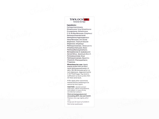 Tanlock-IR Anti-Ageing Sunscreen Gel SPF 50+ PA+++