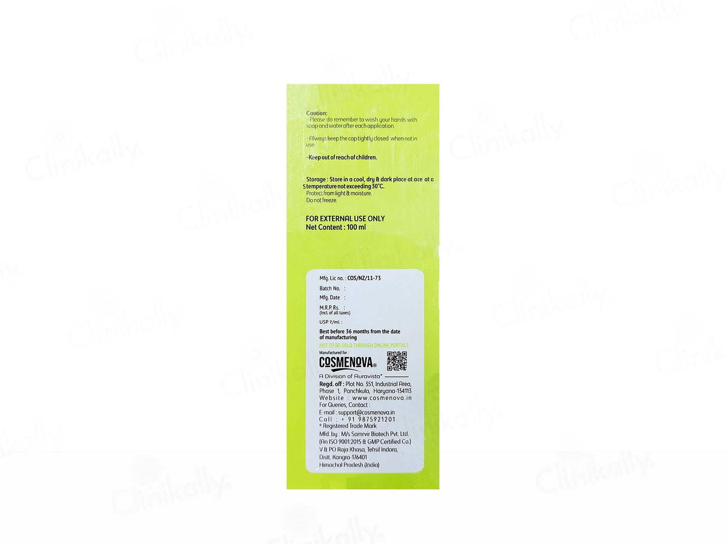 Tecnosoft Pro Ultra Soothing Probiotic Lotion